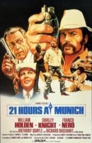 21 час в Мюнхене (1976)