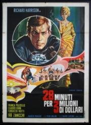 28 минут за 3 миллиона долларов (1967)