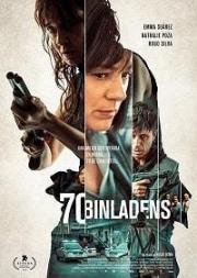 70 бенладенов (2018)