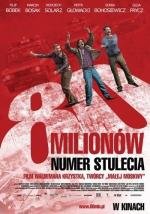 80 миллионов (2011)