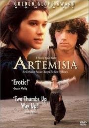 Артемизия (1997)