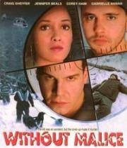 Без злого умысла (2000)