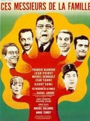 Ces messieurs de la famille (1968)