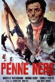 Черные перья (1952)