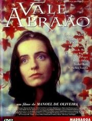 Долина Авраама (1993)