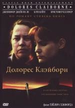 Долорес Клэйборн (1995)