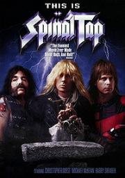 Это - Spinal Tap!