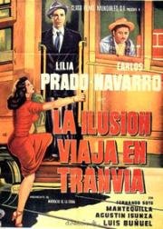 Иллюзия разъезжает в трамвае (1954)