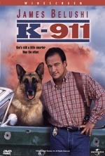 К-911