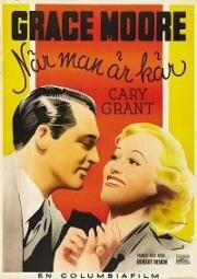 Когда ты влюблён (1937)