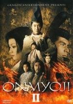 Колдун 2 (2003)