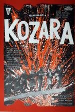 Козара (1962)