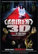 Лабиринт страха 3D