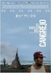 Ловушка для крабов (2009)