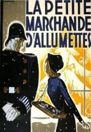 Маленькая продавщица спичек (1928)