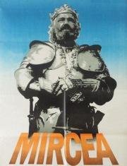 Мирча (1989)