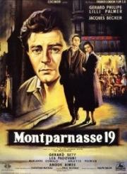 Монпарнас, 19 (Влюбленные Монпарнаса, Бульвар Монпарнас) (1958)