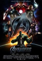 Мстители: Коллекция Marvel (2008)