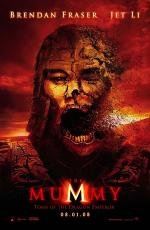 Мумия 3: Гробница Императора Драконов (2008)