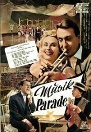 Музыкальный парад (1956)