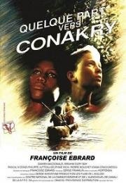 Недалеко от Конакри (Где-то недалеко от Конакри) (1992)