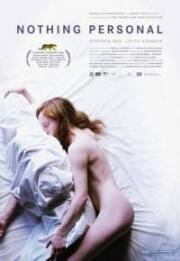 Ничего личного (2009)