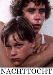 Ночной поход (1982)