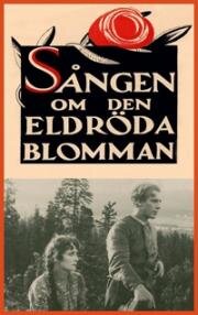 Песнь о багрово-красном цветке (1919)