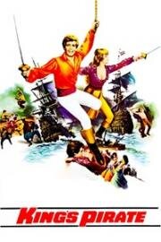 Пират его величества (1967)