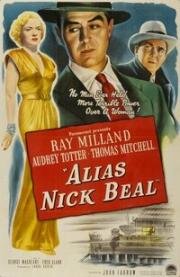 Под именем Ник Бил (1941)
