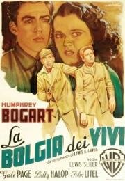 Преступление тебе с рук не сойдет (1939)