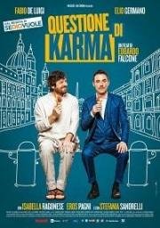 Проблема с кармой (2018)