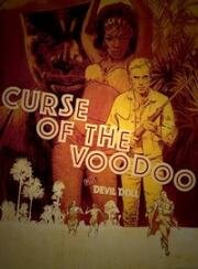 Проклятие племени Симба (Проклятие Симбы) (Curse of Simba (Curse of the Voodoo)) 1965