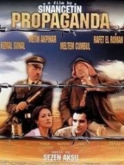 Пропаганда (1999)