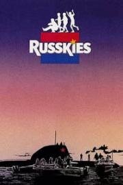 Русские (1987)