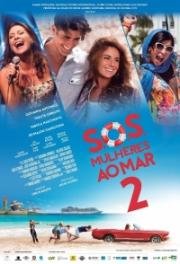 S.O.S. Женщины в море 2 (2015)