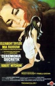 Тайная церемония (1968)