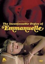 Тайные оргии Эммануэль (1982)