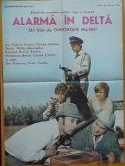 Тревога в дельте (1975)