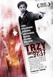 Три минуты. 21:37 (2011)