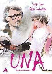 Уна (1984)