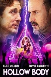 Высокое напряжение (2018)