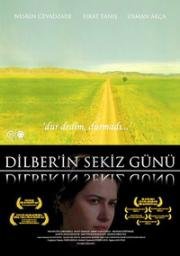 Восемь дней Дилбер (2008)