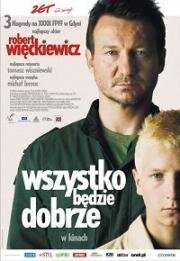 Всё будет хорошо (2007)