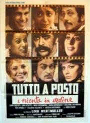 Всё на месте и всё в беспорядке (1974)