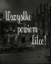 Всё расскажу Лильке!