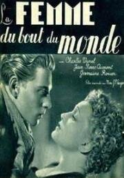Женщина с конца света (1938)