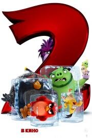 Angry Birds в кино 2 (2019)