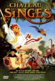 Королевство обезьян (Le chateau des singes (A Monkey's Tale)) 1999