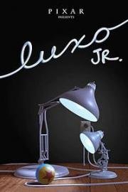 Люксо младший (Luxo Jr.) 1986